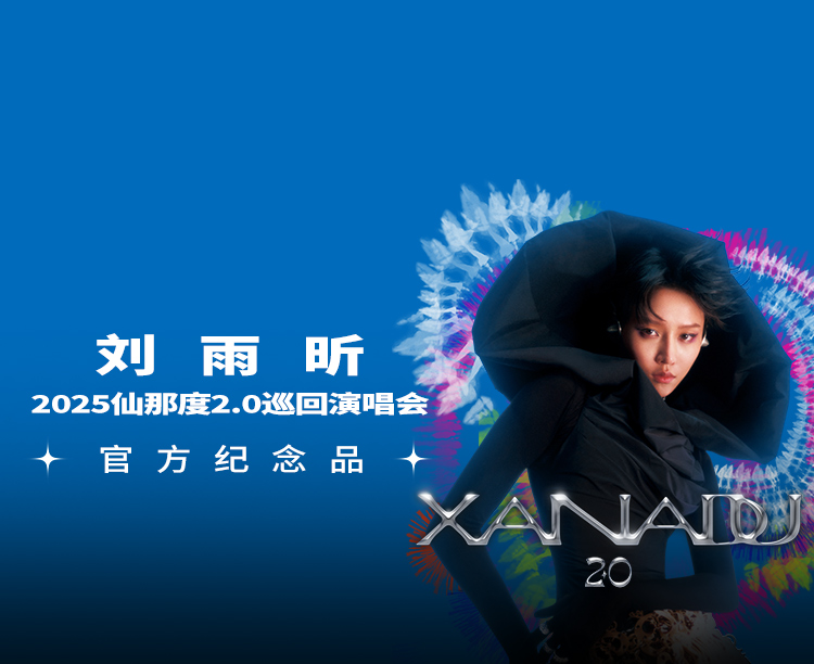 扑淘商城