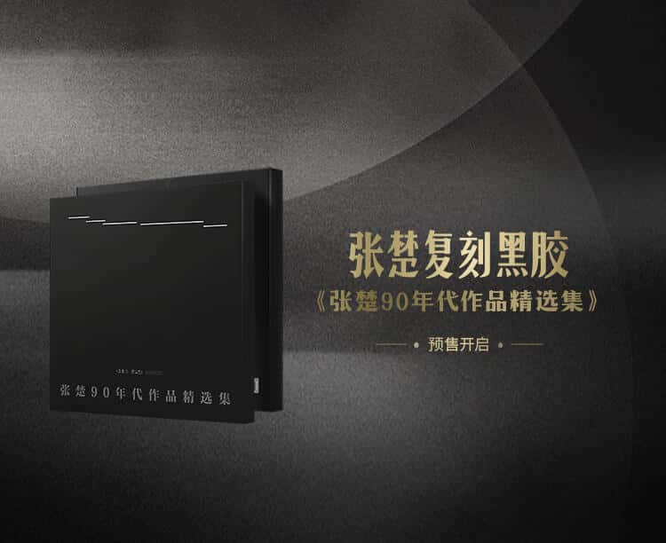 扑淘商城